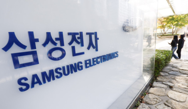 ▲삼성전자 서초사옥 (사진=이투데)