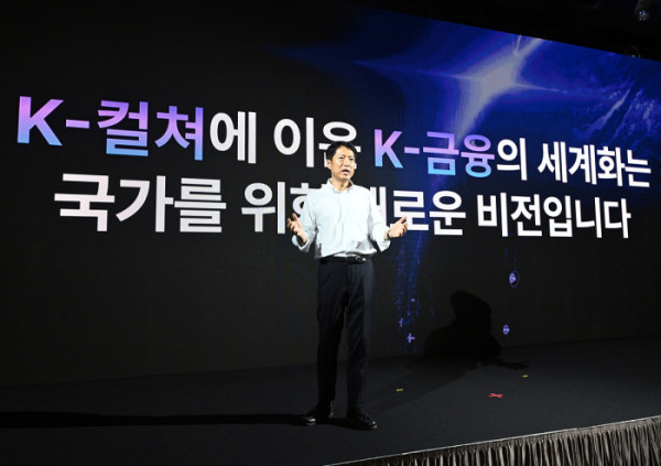 ▲김석환 위메이드 부사장은 18일 서울 앰배서더 서울 풀만 호텔에서 열린 원화 스테이블코인 기술 시연회에서 인사말을 하고 있다.  (사진=위메이)