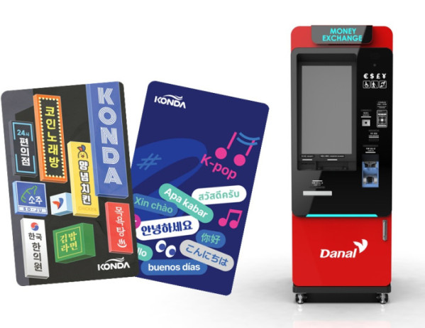 ▲다날 외국인 올인원 선불카드 ‘콘다(KONDA)’와 전용 키오스크 이미지 (사진=다날)