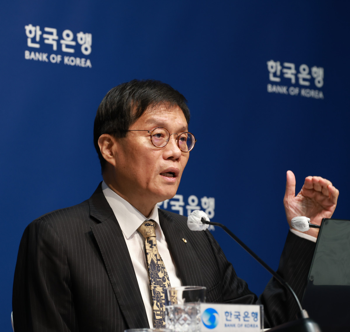 (사진=한국은행)