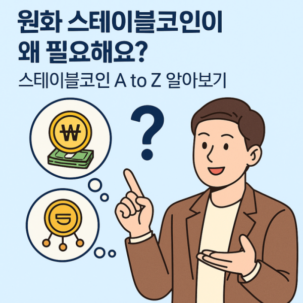 (사진=이투데이)