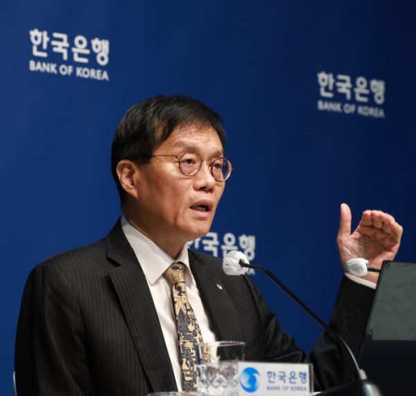 (사진=한국은행)