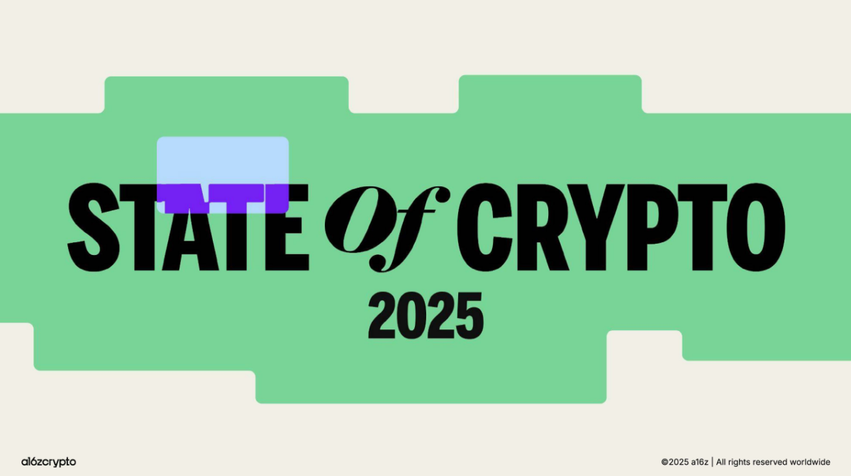 ▲STATE of CRYPTO 2025 보고서 (a16z Crypto, State of Crypto 2025)