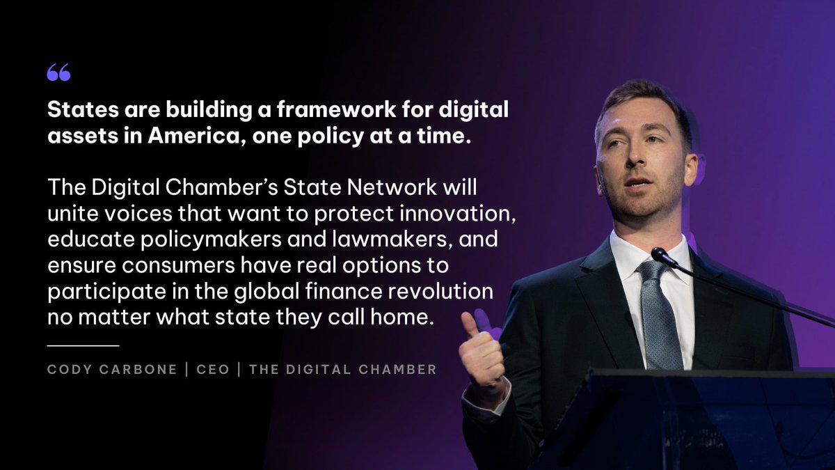 (사진=디지털상공회의소 공식 X)