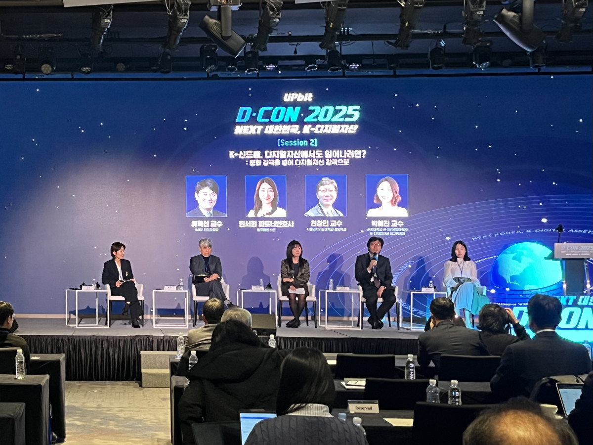 ▲왼쪽부터 고란 알고란 대표, 류혁선 카이스트 교수, 한서희 법무법인 바른 파트너 변호사, 천창민 서울과학기술대 교수, 박혜진 서강대학교 교수가 연사로 참여해 토론 중이다 (사진=장주영 기자 jyjang24@)