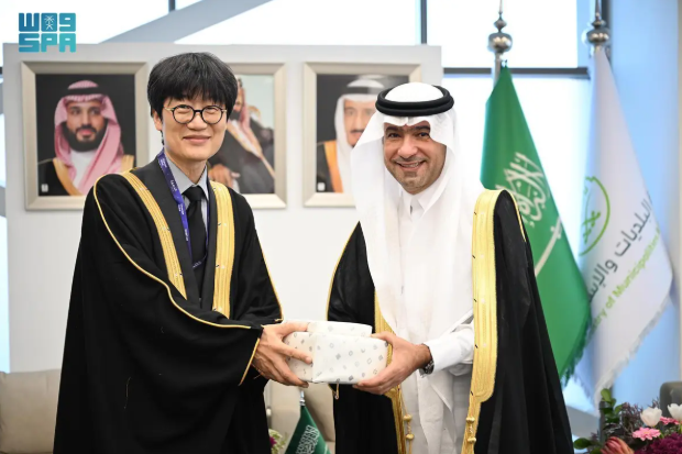 (사진=The Saudi Press Agency (SPA) 갈무리)