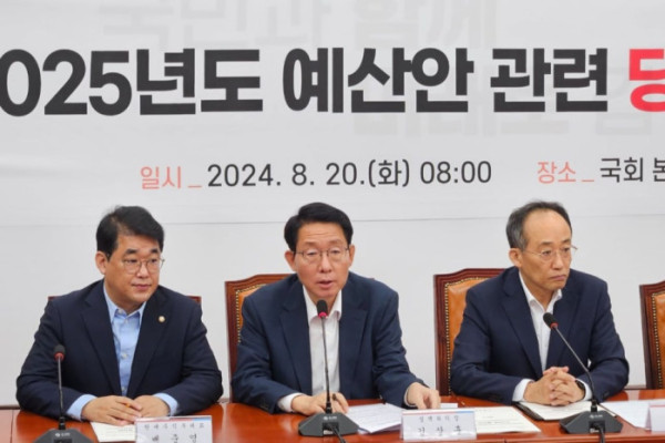 (사진= 김상훈 의원실, 가운데가 김상훈 의원)