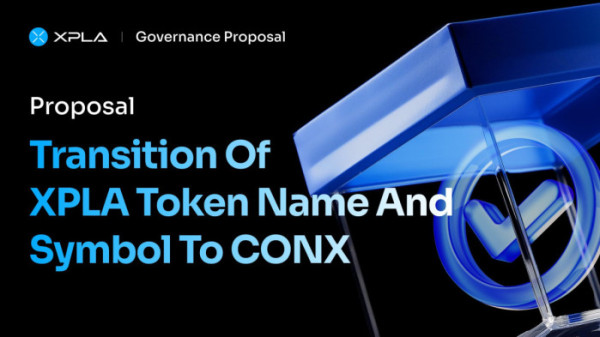 (사진=콘엑스 X)