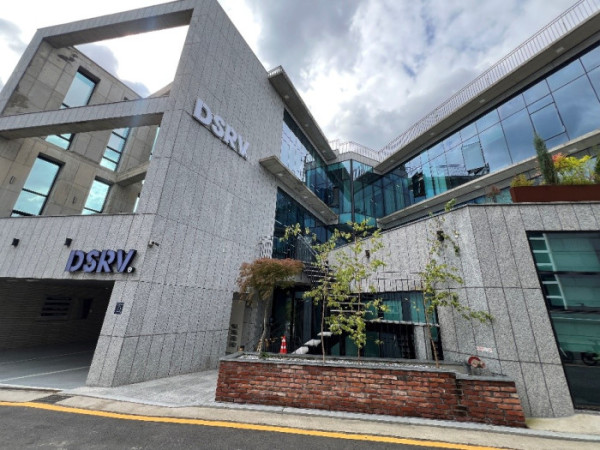▲DSRV 사옥