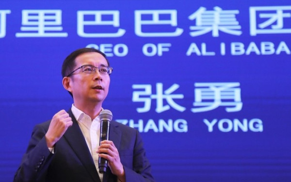 ▲알리바바 CEO 장융 (사진=알리바바 공식 X)