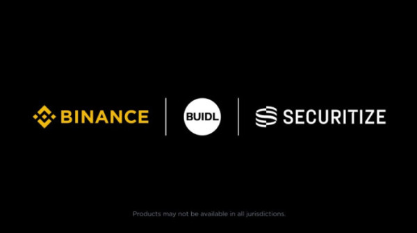 (사진=바이낸스)