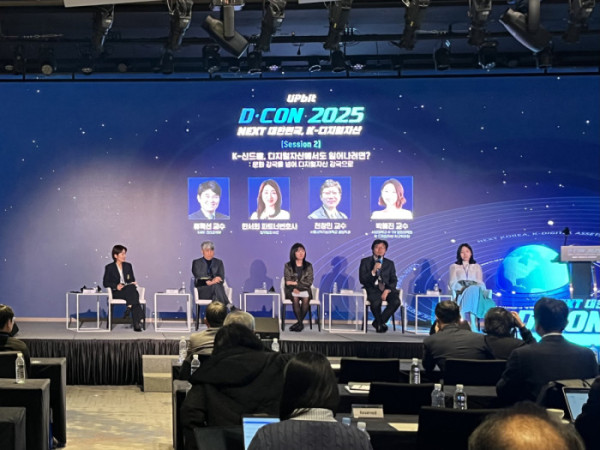 ▲왼쪽부터 고란 알고란 대표, 류혁선 카이스트 교수, 한서희 법무법인 바른 파트너 변호사, 천창민 서울과학기술대 교수, 박혜진 서강대학교 교수가 연사로 참여해 토론 중이다 (사진=장주영 기자 jyjang24@)