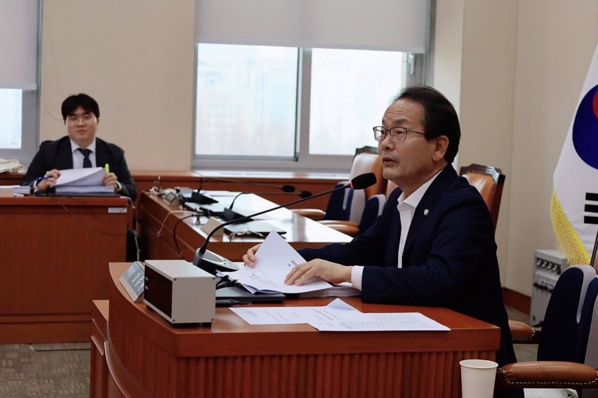 (사진=강준현 의원 공식 페이스북)