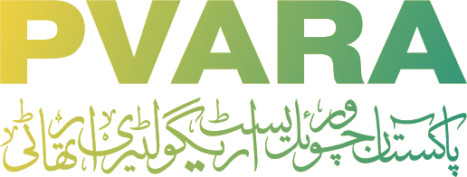 (사진=PVARA 홈페이지 )