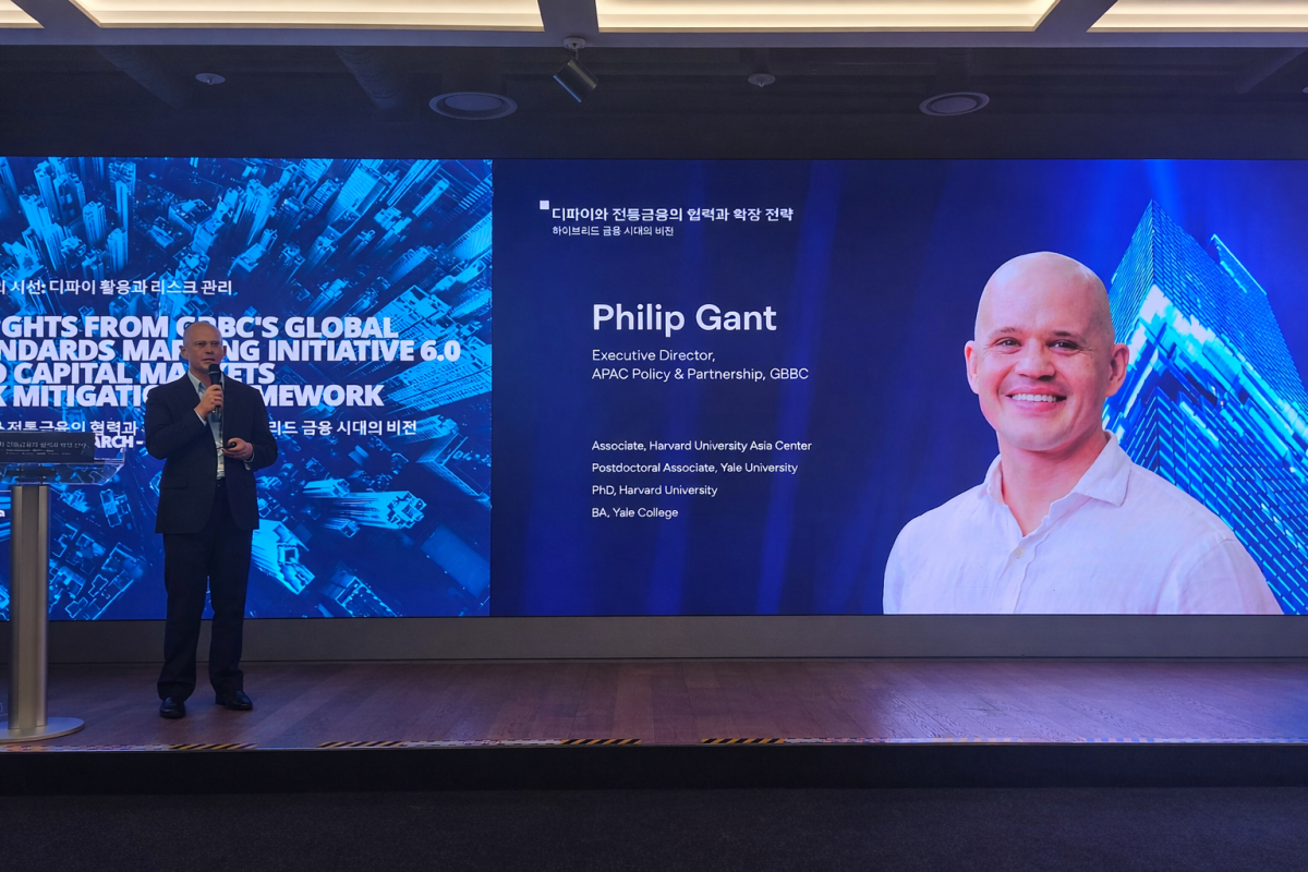 ▲필립 간트(Philip Gant) GBBC 아태지역 정책·파트너십 총괄이 16일 서울 강남 해시드 라운지에서 열린 해시드 오픈 리서치 세미나에서 글로벌 트렌드와 디파이(DeFi) 프로젝트에 대한 기관 투자 관점의 요구 기준을 주제로 발표하고 있다. (손기현 기자)