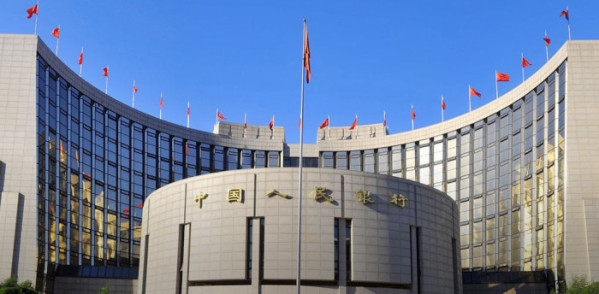 (사진=중국인민은행 홈페이지)