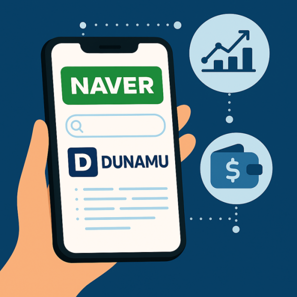 ▲플랫폼 데이터(NAVER)와 온체인 인프라(Dunamu)가 결합한 금융 접근 방식을 시각화한 개념도. 금융의 출발점이 은행에서 플랫폼으로 이동하는 구조 변화를 보여준다. (챗GPT)