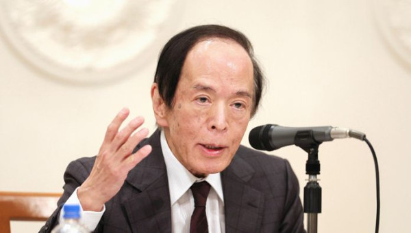 ▲우에다 가즈오 일본 중앙은행 총재 (사진=일본 중앙은행 공식 X)