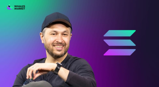 ▲솔라나 공동 설립자 아나톨리 야코벤코 (Whales Market)