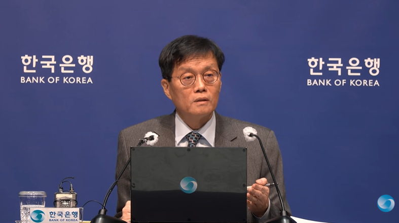 ▲이창용 한국은행 총재 (사진=한국은행)