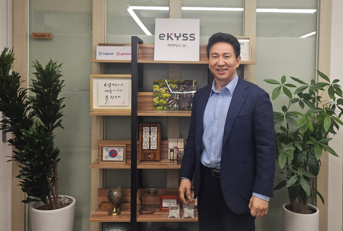 ▲이카이스(eKYSS) 이현준 대표, 교육플랫폼 '마이풀'과 '가나다라', GNDK토큰 프로젝트를 이끌고 있다 (손기현 기자)