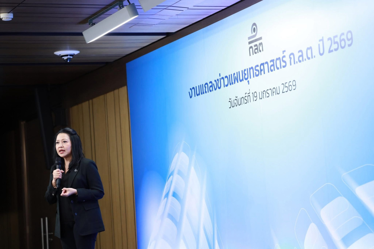 ▲촘콴 콩사쿨 태국 SEC 사무차장 (사진=SEC 태국)