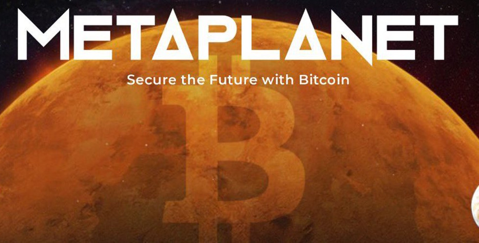 (사진=메타플래닛)