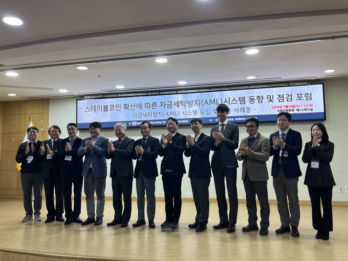 (사진=장주영 기자 jyjang24@)