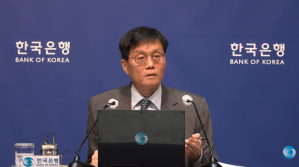 ▲이창용 한국은행 총재 (사진=한국은행)