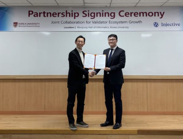 ▲왼쪽부터 고려대학교 블록체인연구소 인호 교수, Injective Andrew Kang 한국총괄 (사진제공=인젝티브(Injective))