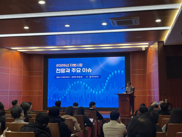 (사진=장주영 기자 jyjang24@)