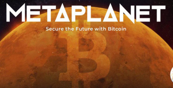 (사진=메타플래닛)