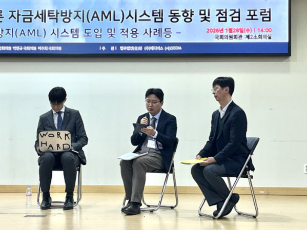 ▲발언 중인 김신영 한국은행 외환업무부장 (사진=장주영 기자 jyjang24@)