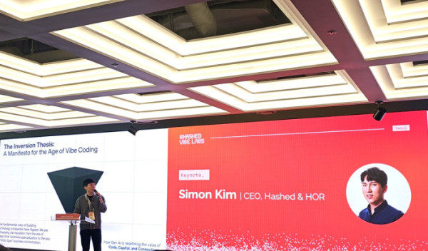 ▲김서준 해시드 대표가 30일 서울 강남구 해시드 신규 오피스에서 열린 Hashed Vibe Labs 행사에서 AI·바이브 코딩 시대의 창업과 투자 패러다임 변화를 주제로 기조연설을 하고 있다. (손기현 기자)