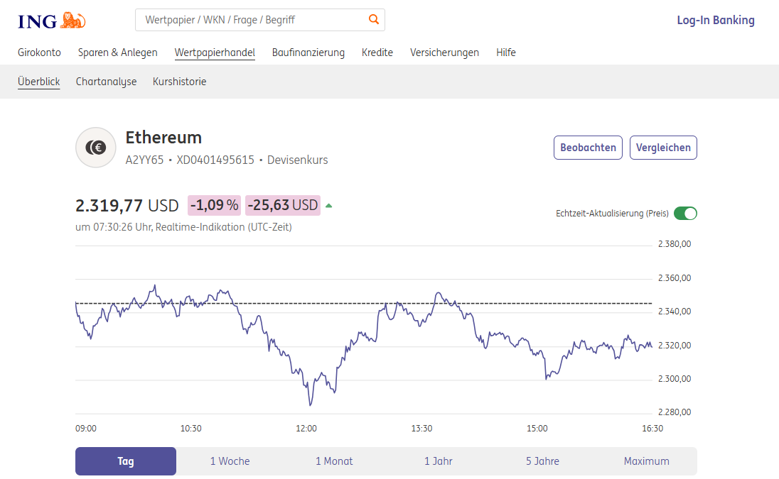(사진=ING 은행 갈무리)