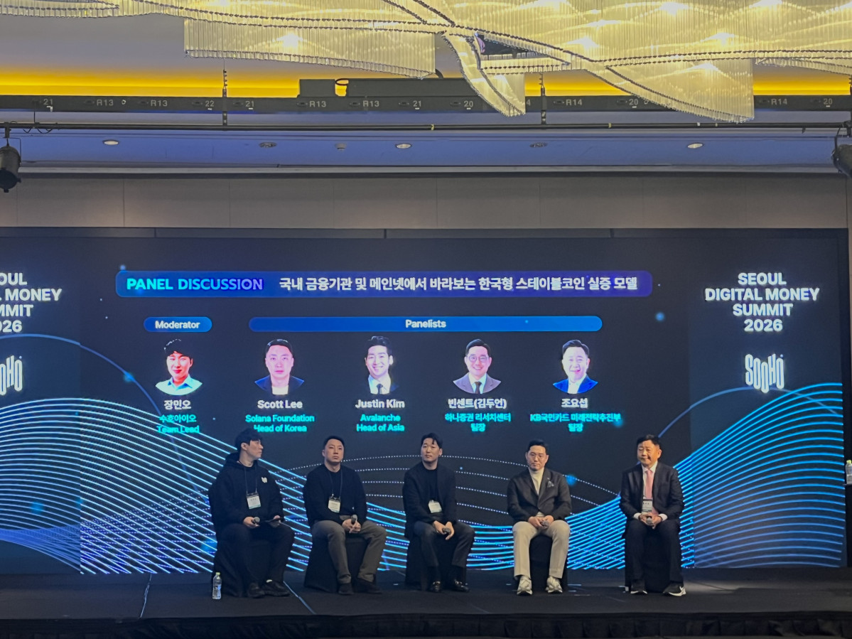 (사진=장주영 기자 jyjang24@)