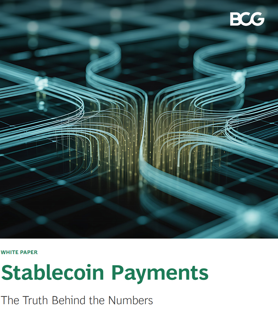 ▲보스턴컨설팅그룹(BCG)이 발간한 스테이블코인 결제 백서 ‘Stablecoin Payments: The Truth Behind the Numbers’ 표지 이미지. 스테이블코인 온체인 거래와 실물 결제 간 격차를 데이터 기반으로 분석했다. (보스턴컨설팅그룹(BCG))