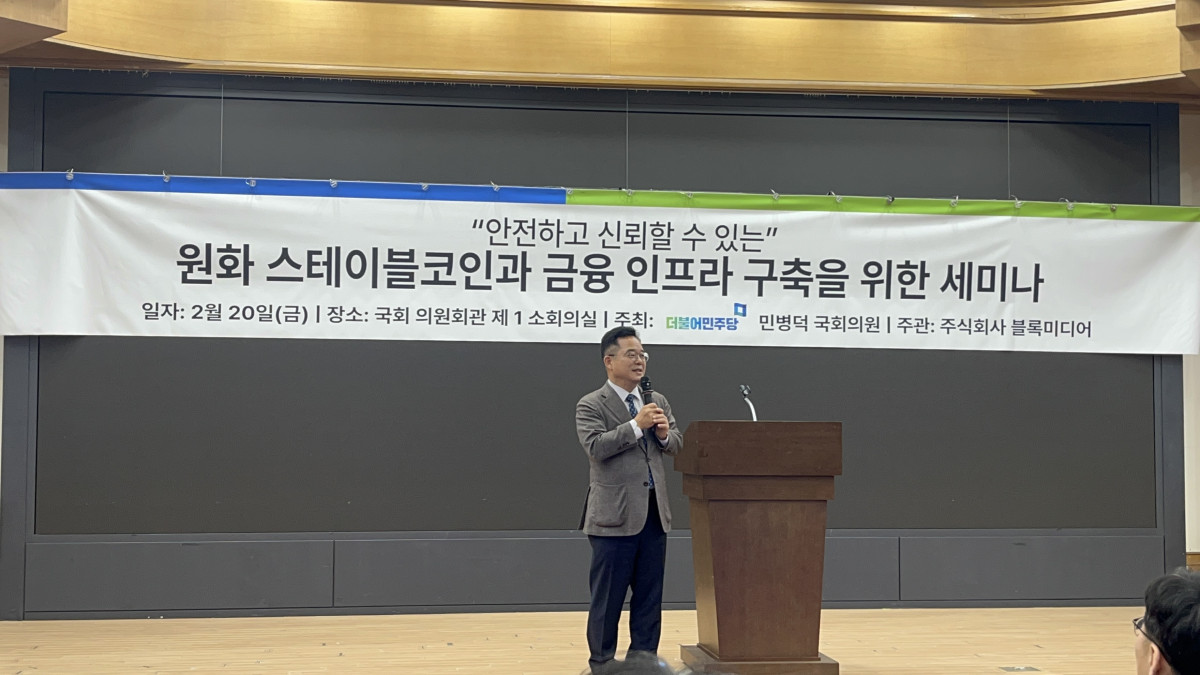 (사진=장주영 기자 jyjang24@)