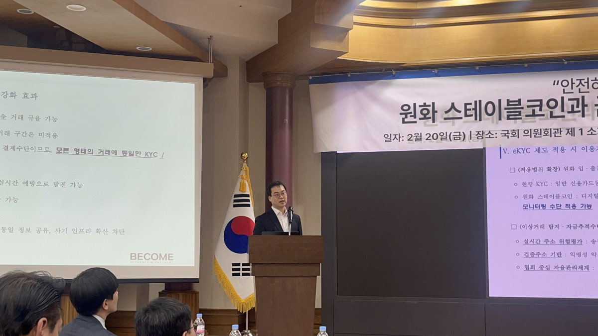 (사진=장주영 기자 jyjang24@)