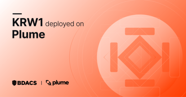 (사진=비댁스(BDACS))