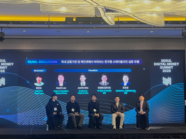 (사진=장주영 기자 jyjang24@)