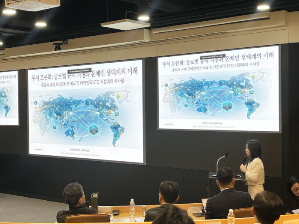 (사진=장주영 기자 jyjang24@)