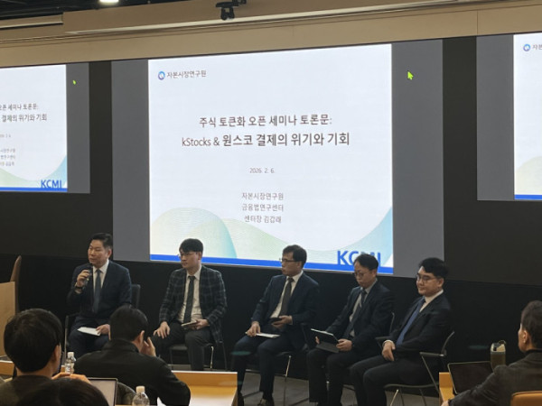 (사진=장주영 기자 jyjang24@)