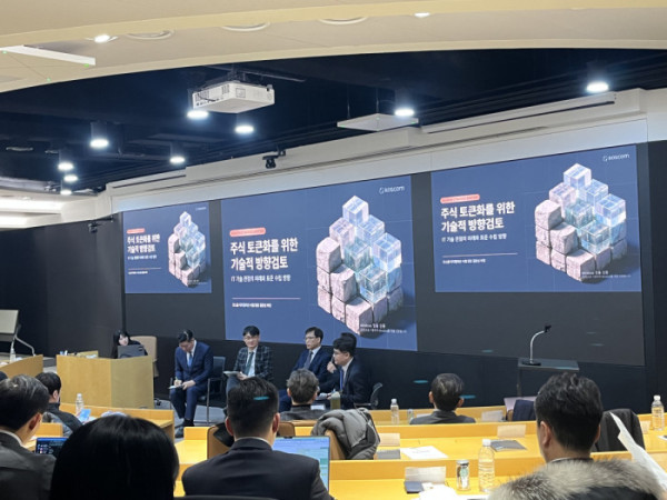 (사진=장주영 기자 jyjang24@)