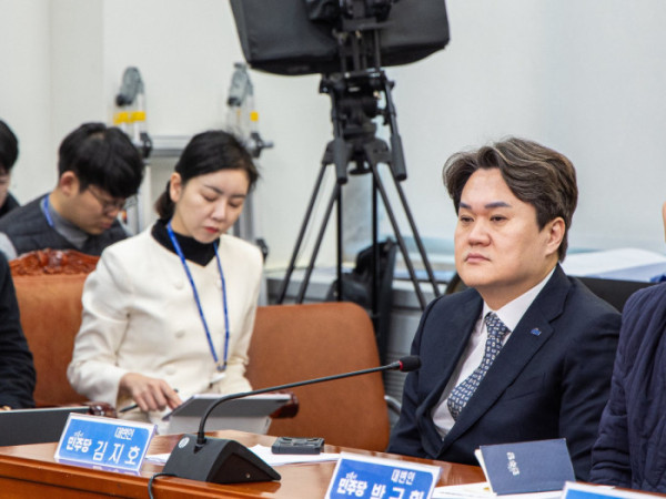 (사진= 김지호 더불어민주당 대변인)