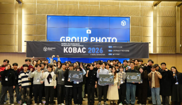 ▲KOBAC 2026 행사 현장 (사진제공= 블록체인 밸리)