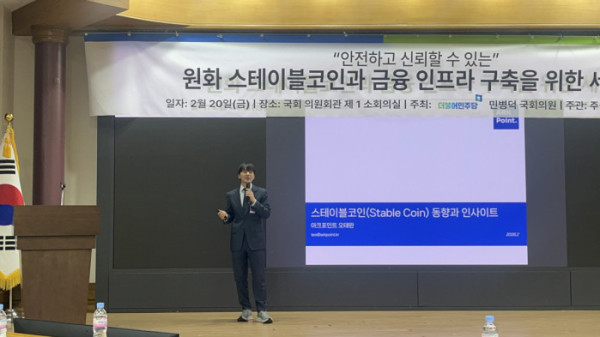 (사진=장주영 기자 jyjang24@)