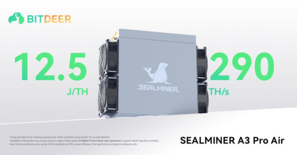 ▲비트디어의 채굴기기 (사진=비트디어)