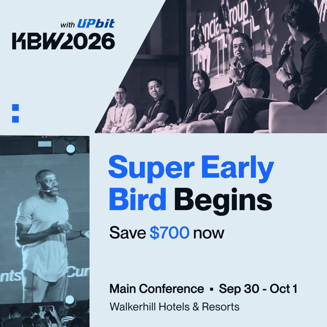 ▲KBW 2026 슈퍼 얼리버드 티켓 판매 안내 이미지. 업비트와 함께하는 KBW 2026 메인 콘퍼런스는 9월 30일부터 10월 1일까지 서울 워커힐 호텔앤리조트에서 열린다. ( 출처=팩트블록(FACTBLOCK))