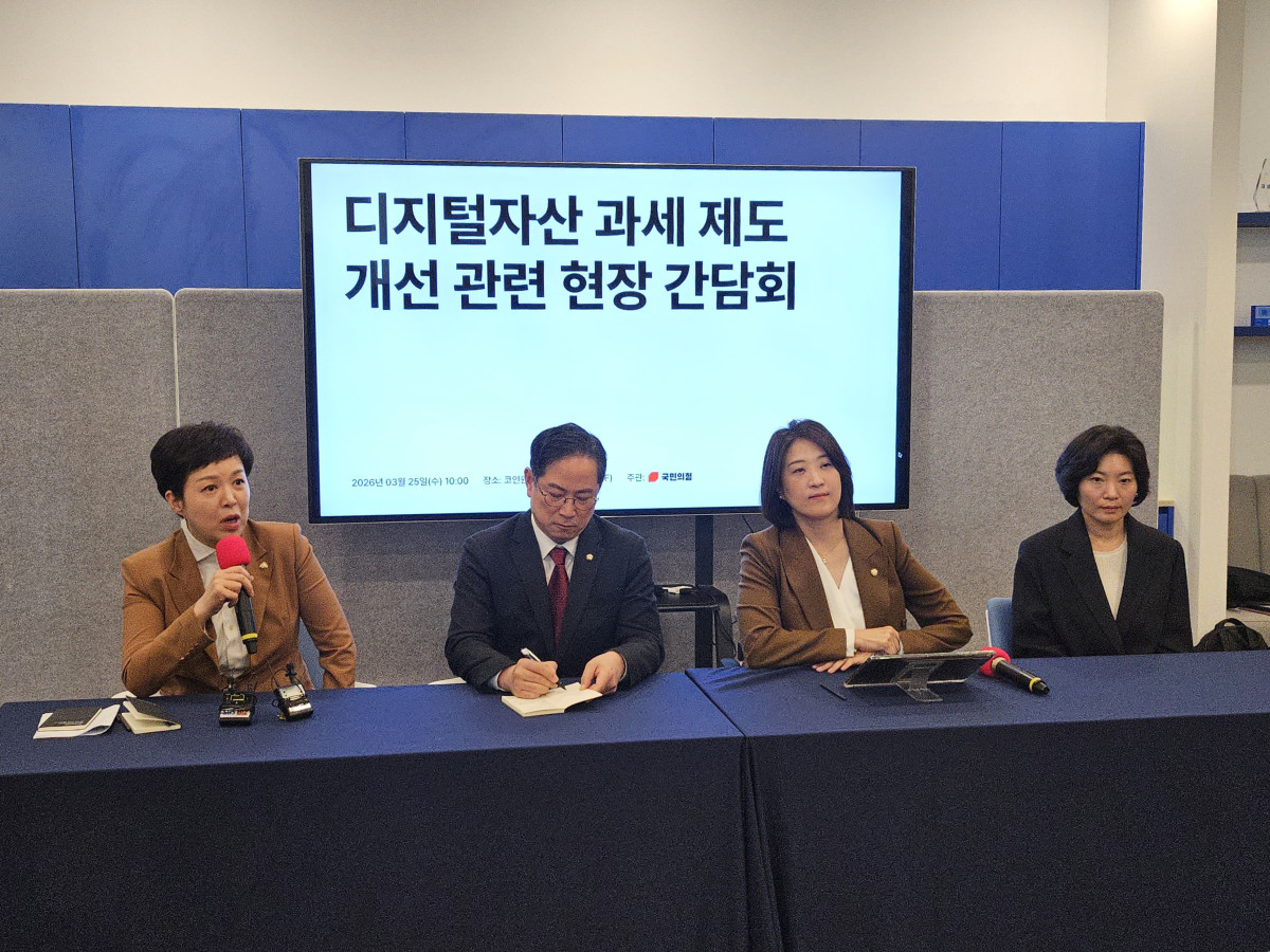 ▲국민의힘 관계자들이 25일 서울 여의도 코인원에서 열린 ‘디지털자산 과세 제도 개선 관련 현장 간담회’에서 발언하고 있다. (손기현 기자)